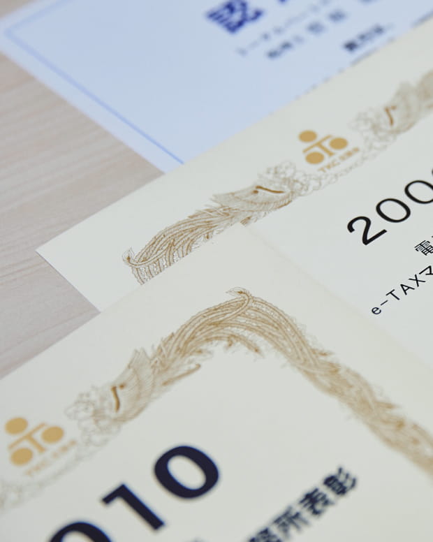 東京虎ノ門ヒストリー